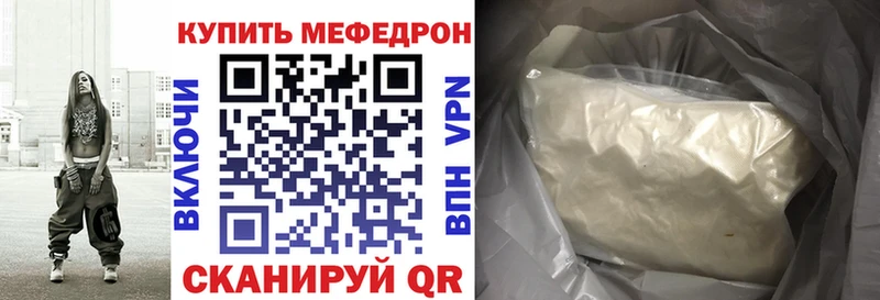 Наркошоп купить АМФ  Alpha PVP  МЕФ  ГАШ  Конопля  COCAIN  Дорогобуж