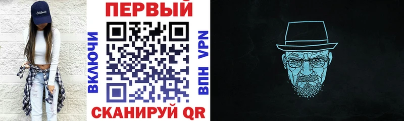 Купить закладки  Дорогобуж  Амфетамин 98% 
