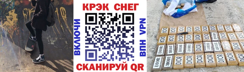 Купить где  Дорогобуж  Cocaine Перу 