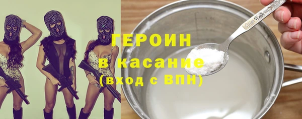 ГАЛЛЮЦИНОГЕННЫЕ ГРИБЫ Верхний Тагил
