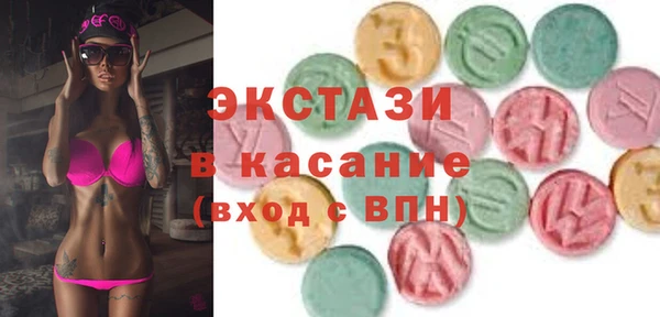 герыч Верея