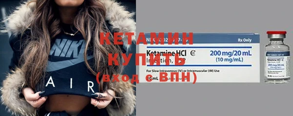 герыч Верея