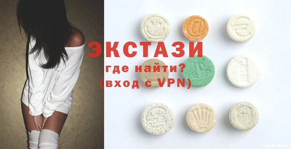 ГАЛЛЮЦИНОГЕННЫЕ ГРИБЫ Верхний Тагил