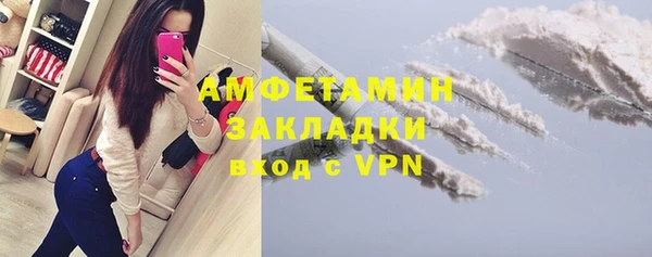 ГАЛЛЮЦИНОГЕННЫЕ ГРИБЫ Верхний Тагил