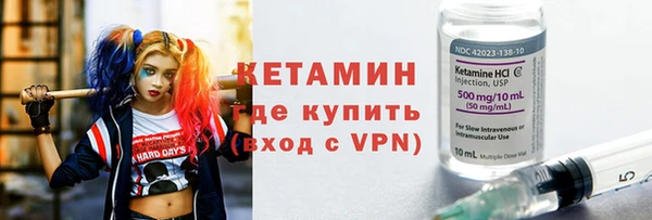 ГАЛЛЮЦИНОГЕННЫЕ ГРИБЫ Верхний Тагил