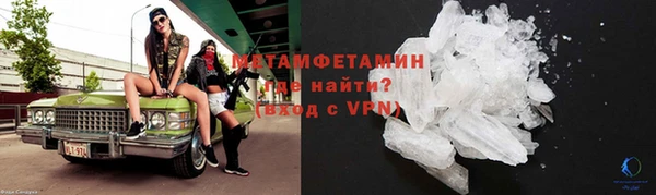 spice Верхнеуральск