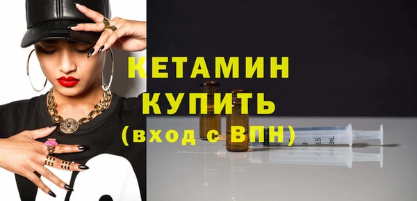 ГАЛЛЮЦИНОГЕННЫЕ ГРИБЫ Верхний Тагил
