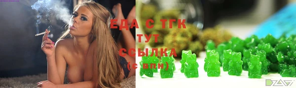 ГАЛЛЮЦИНОГЕННЫЕ ГРИБЫ Верхний Тагил