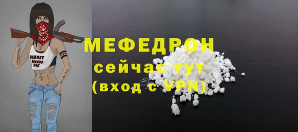 ГАЛЛЮЦИНОГЕННЫЕ ГРИБЫ Верхний Тагил