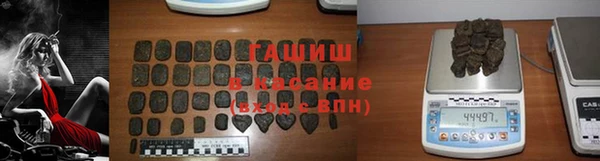 spice Верхнеуральск