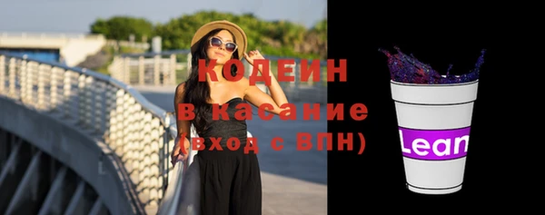 spice Верхнеуральск