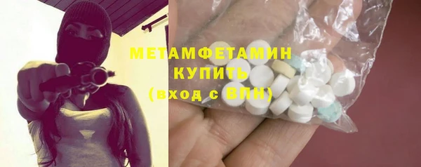 spice Верхнеуральск