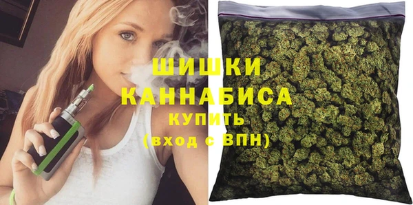spice Верхнеуральск