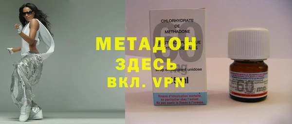 spice Верхнеуральск