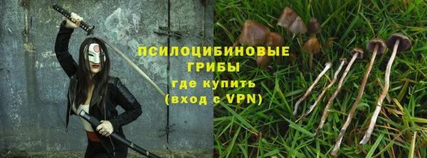 герыч Верея