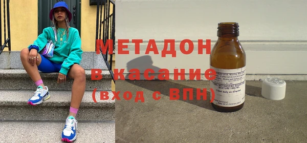 ГАЛЛЮЦИНОГЕННЫЕ ГРИБЫ Верхний Тагил