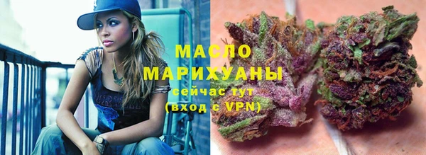 ГАЛЛЮЦИНОГЕННЫЕ ГРИБЫ Верхний Тагил