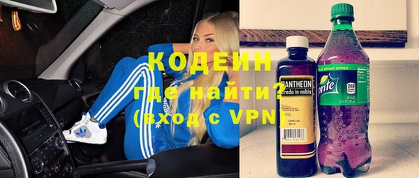 spice Верхнеуральск