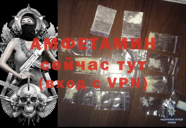 ГАЛЛЮЦИНОГЕННЫЕ ГРИБЫ Верхний Тагил