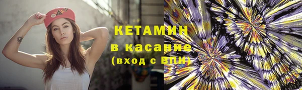 ГАЛЛЮЦИНОГЕННЫЕ ГРИБЫ Верхний Тагил