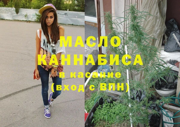spice Верхнеуральск