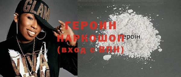 spice Верхнеуральск