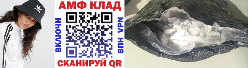 Купить закладки  Дорогобуж  МЕТАМФЕТАМИН пудра 